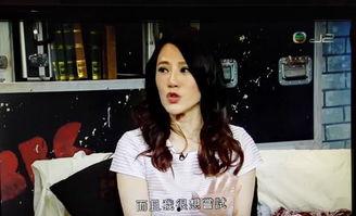 李萱最新爆料新闻视频播放,揭秘事件背后惊人真相！